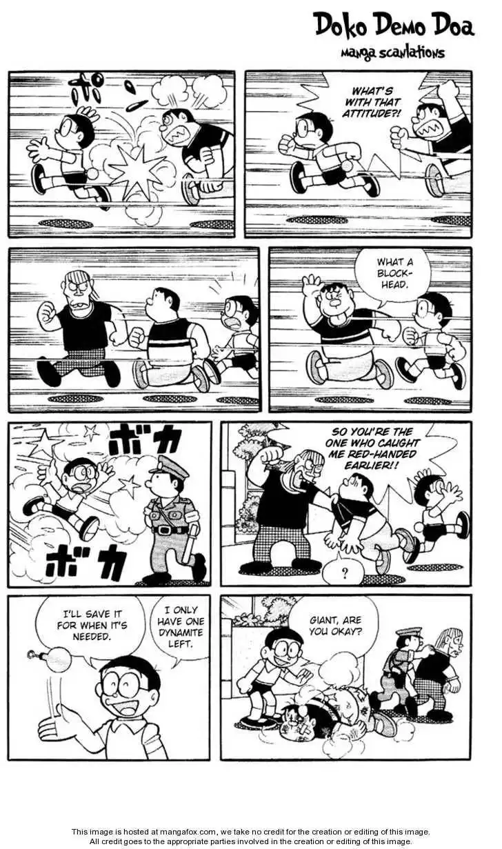 Doraemon Plus Chapter 3.7 9